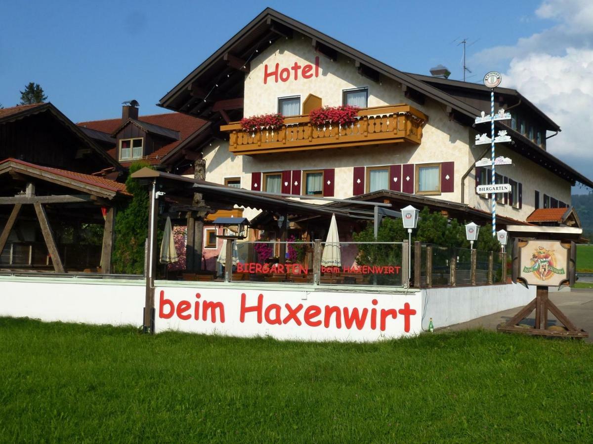 ホテル バイム ハクセンヴィルト Immenstadt im Allgäu エクステリア 写真